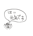 小学生が言いがちな言葉（と少しの定型文）（個別スタンプ：31）