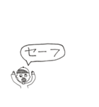 小学生が言いがちな言葉（と少しの定型文）（個別スタンプ：32）