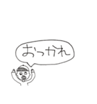 小学生が言いがちな言葉（と少しの定型文）（個別スタンプ：34）