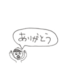 小学生が言いがちな言葉（と少しの定型文）（個別スタンプ：35）