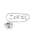 小学生が言いがちな言葉（と少しの定型文）（個別スタンプ：39）