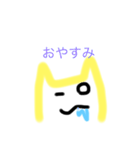 人狼なきんじろー（個別スタンプ：15）