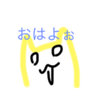 人狼なきんじろー（個別スタンプ：16）