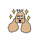 愛しのコッカーさん。（個別スタンプ：15）