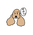 愛しのコッカーさん。（個別スタンプ：33）