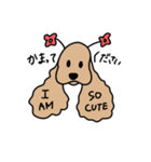 愛しのコッカーさん。（個別スタンプ：34）