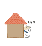 犬のジェットくん（個別スタンプ：15）