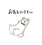 犬のジェットくん（個別スタンプ：32）