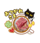 スイーツ( ・∇・)どれが好き？（個別スタンプ：12）