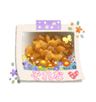 スイーツ( ・∇・)どれが好き？（個別スタンプ：15）
