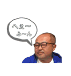 シノハラのスタンプ2（個別スタンプ：4）