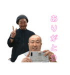 シノハラのスタンプ2（個別スタンプ：10）