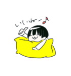 y坊とわたし（個別スタンプ：2）