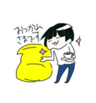 y坊とわたし（個別スタンプ：4）