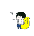 y坊とわたし（個別スタンプ：20）