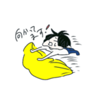 y坊とわたし（個別スタンプ：21）