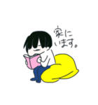 y坊とわたし（個別スタンプ：22）