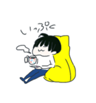 y坊とわたし（個別スタンプ：24）