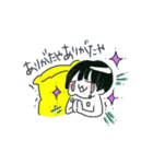 y坊とわたし（個別スタンプ：26）