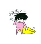 y坊とわたし（個別スタンプ：38）