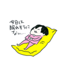 y坊とわたし（個別スタンプ：39）