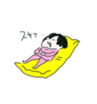 y坊とわたし（個別スタンプ：40）