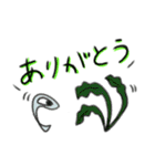 1つ目 アニマルズ2（個別スタンプ：2）