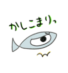 1つ目 アニマルズ2（個別スタンプ：7）