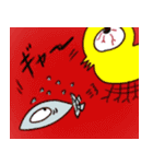 1つ目 アニマルズ2（個別スタンプ：15）