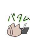 1つ目 アニマルズ2（個別スタンプ：23）