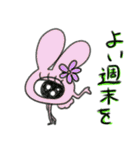 1つ目 アニマルズ2（個別スタンプ：30）