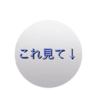 銀色スタンプ（個別スタンプ：3）