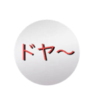 銀色スタンプ（個別スタンプ：5）