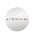 銀色スタンプ（個別スタンプ：6）
