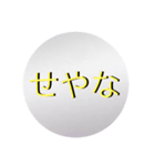 銀色スタンプ（個別スタンプ：13）