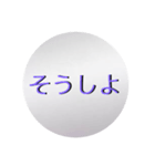 銀色スタンプ（個別スタンプ：14）