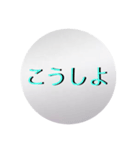 銀色スタンプ（個別スタンプ：15）