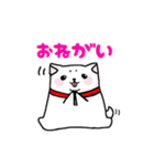 もちしばけん（個別スタンプ：4）