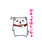 もちしばけん（個別スタンプ：6）