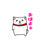 もちしばけん（個別スタンプ：7）