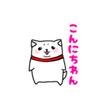 もちしばけん（個別スタンプ：8）