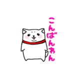 もちしばけん（個別スタンプ：9）