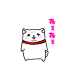 もちしばけん（個別スタンプ：10）