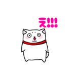 もちしばけん（個別スタンプ：12）