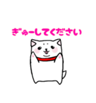 もちしばけん（個別スタンプ：13）