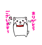 もちしばけん（個別スタンプ：14）