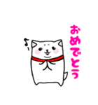 もちしばけん（個別スタンプ：15）
