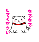 もちしばけん（個別スタンプ：16）