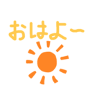 毎日使える♪可愛いスタンプ（個別スタンプ：4）