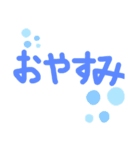 毎日使える♪可愛いスタンプ（個別スタンプ：6）